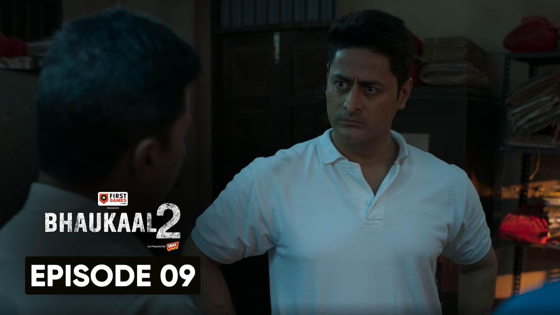 Truly Amazing Hidden Gem