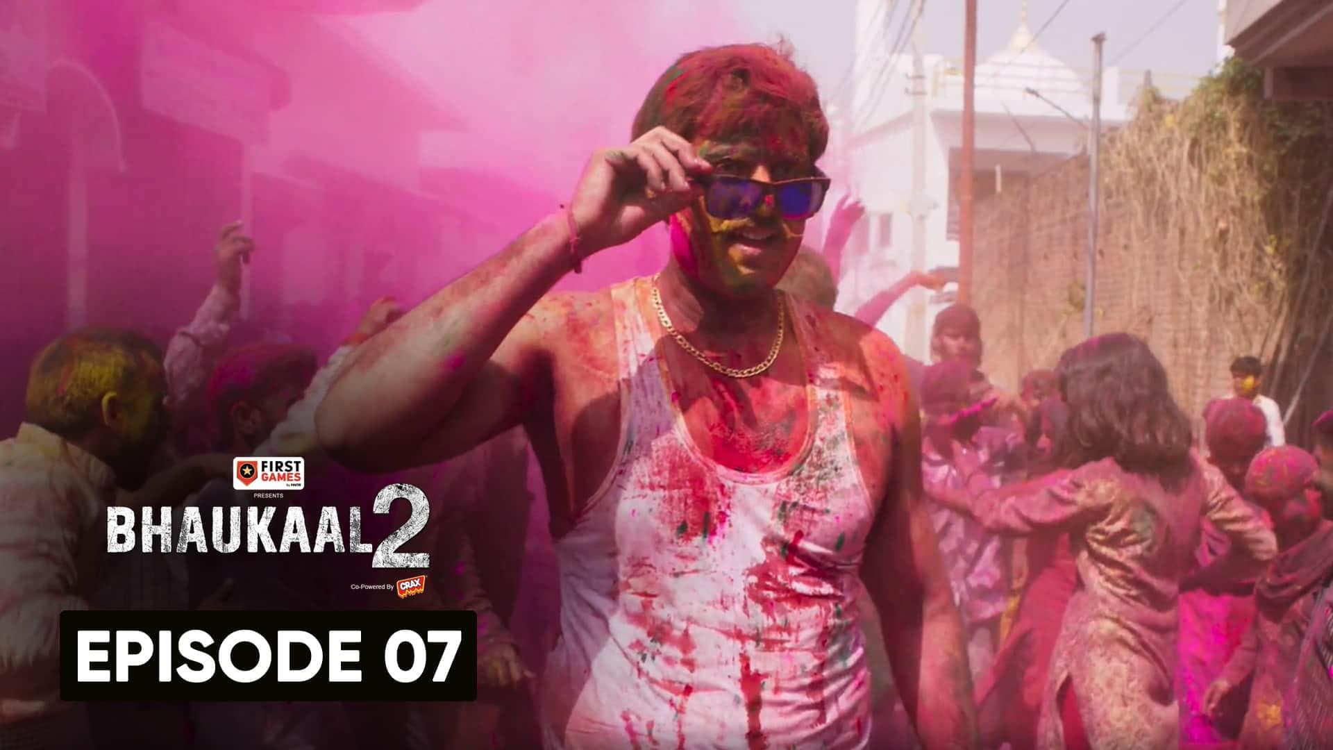 Time waste Not worth a watch