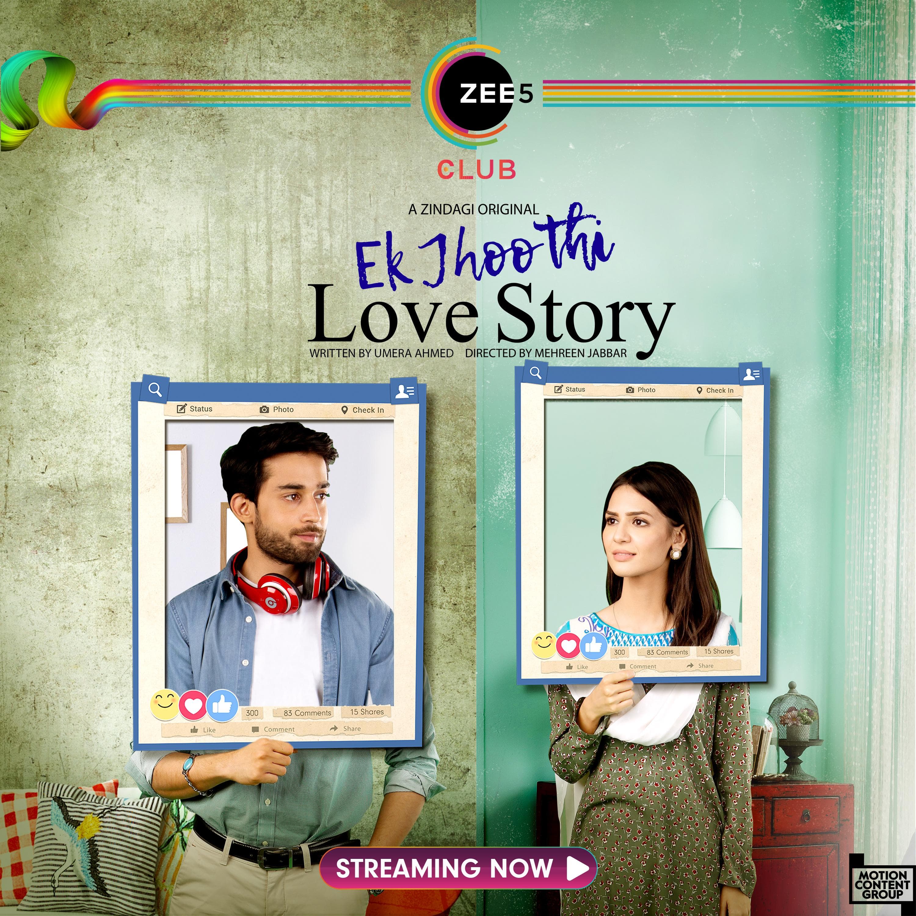 Ek Jhoothi Love Story-S1E0