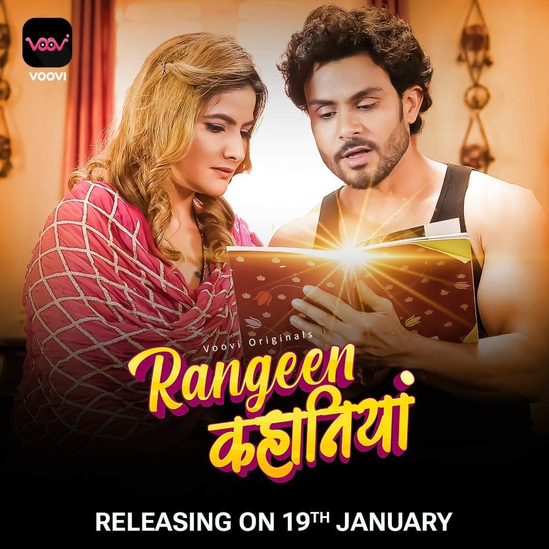 Rangeen Kahaniya-S1E3