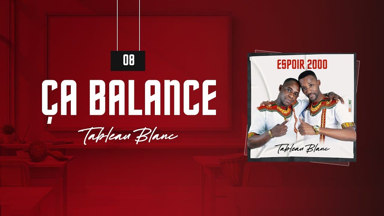 Espoir 2000 - Ça Balance (Audio Officiel)