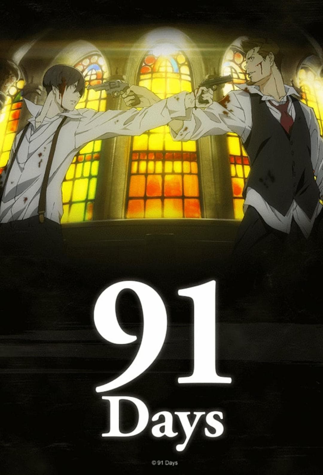 91 Days-S1E6-480P