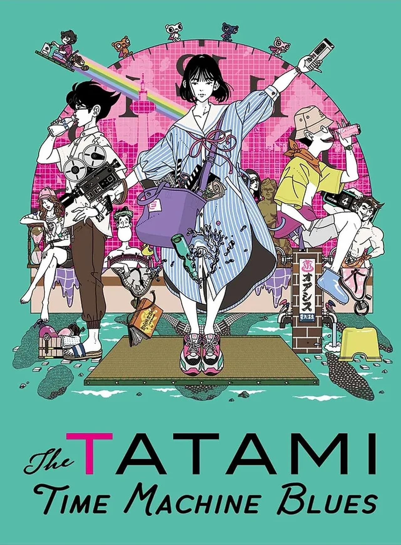 Yojouhan Time Machine Blues - The Tatami Time Machine Blues-S1E6