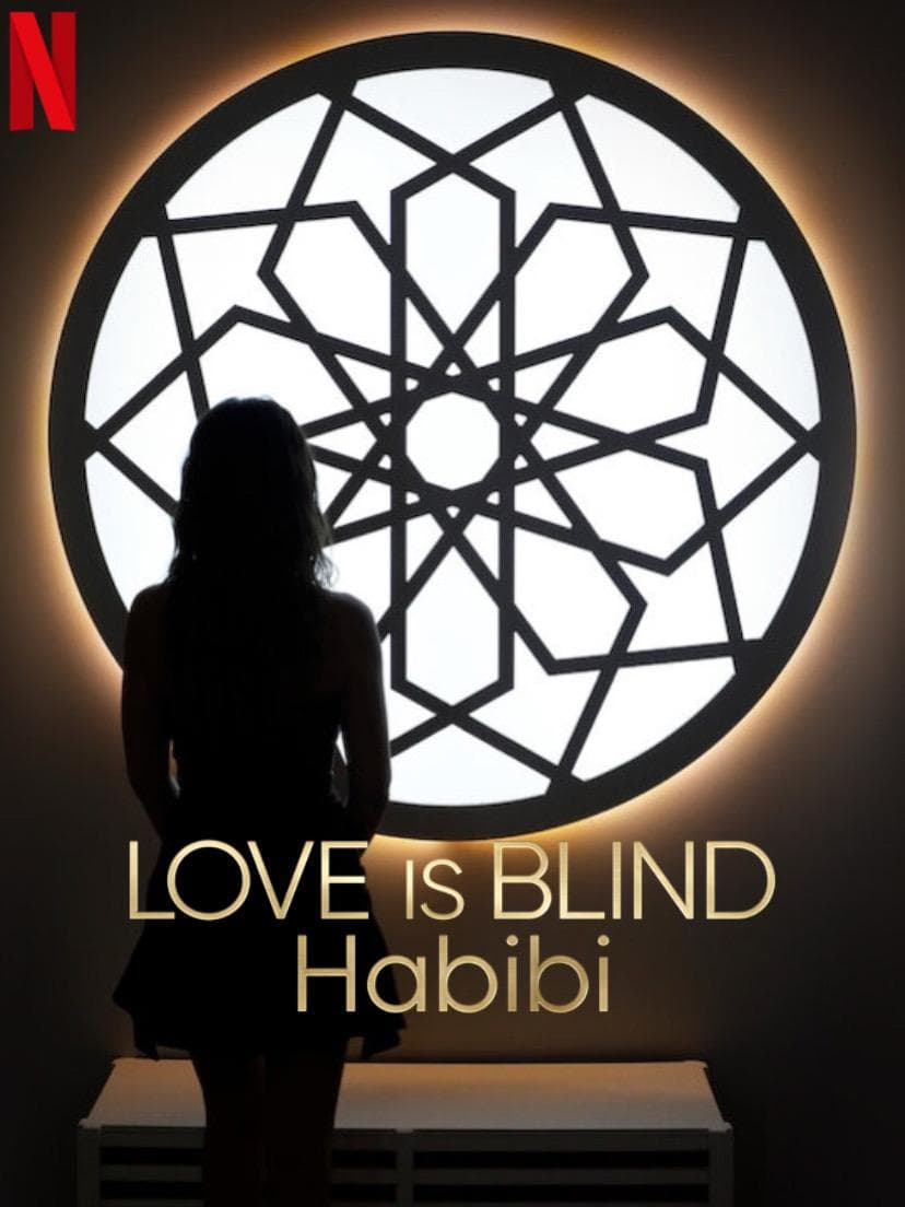 Love Is Blind, Habibi-S1E1
