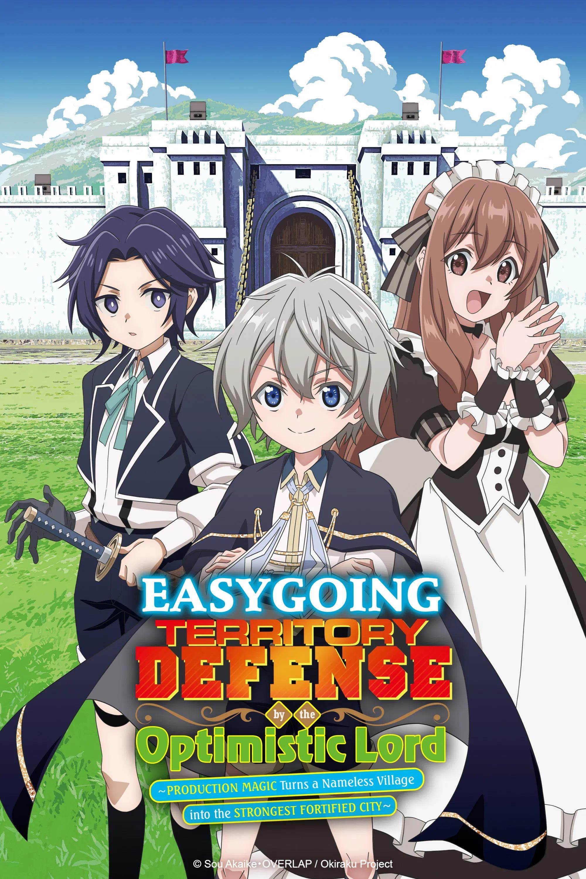 Easygoing Territory Defense by the Optimistic Lord: Production Magic Turns a Nameless Village into the Strongest Fortified City-S1E12-360P