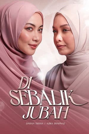 Di Sebalik Jubah-S1E5-480P