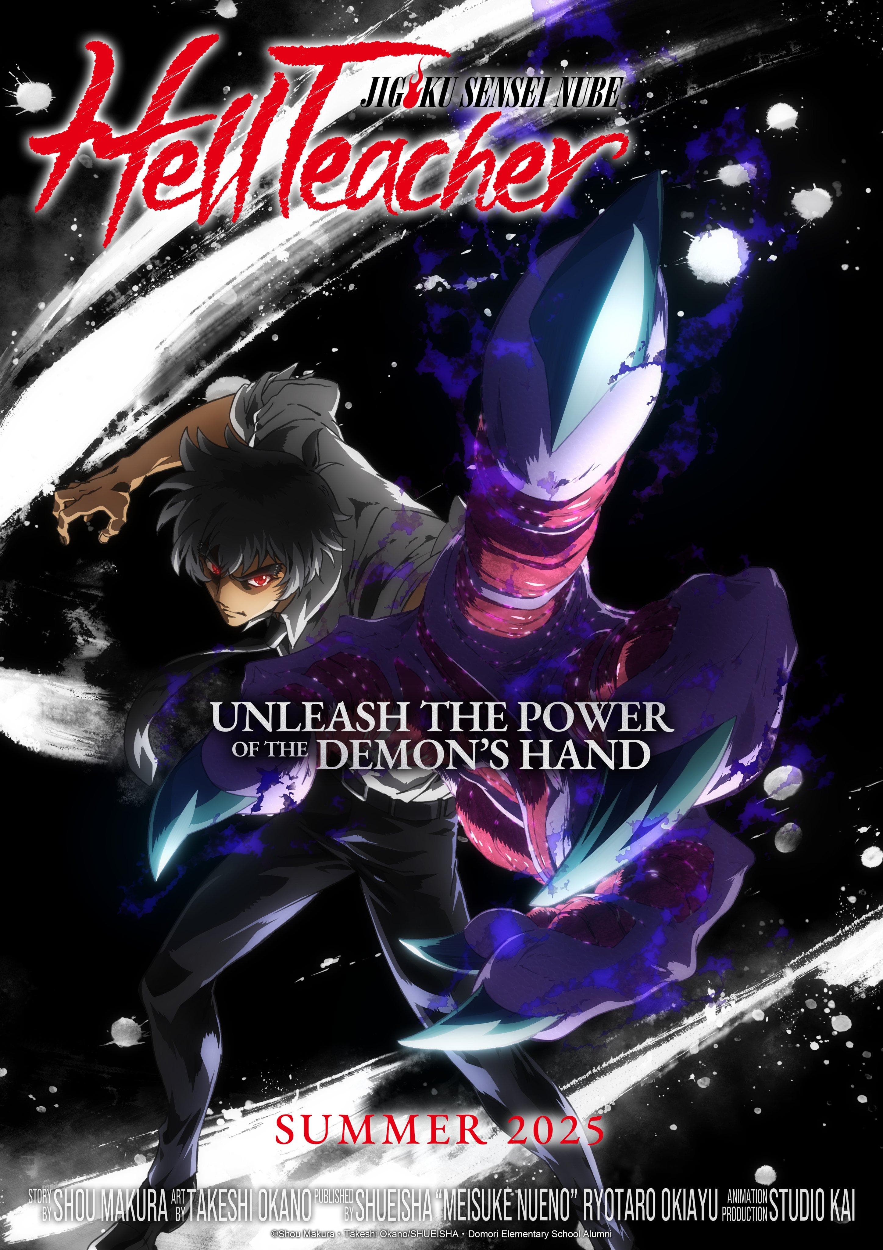 Hell Teacher: Jigoku Sensei Nube_1_26_1080P