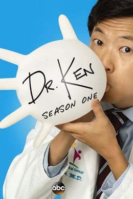 Dr. Ken S1