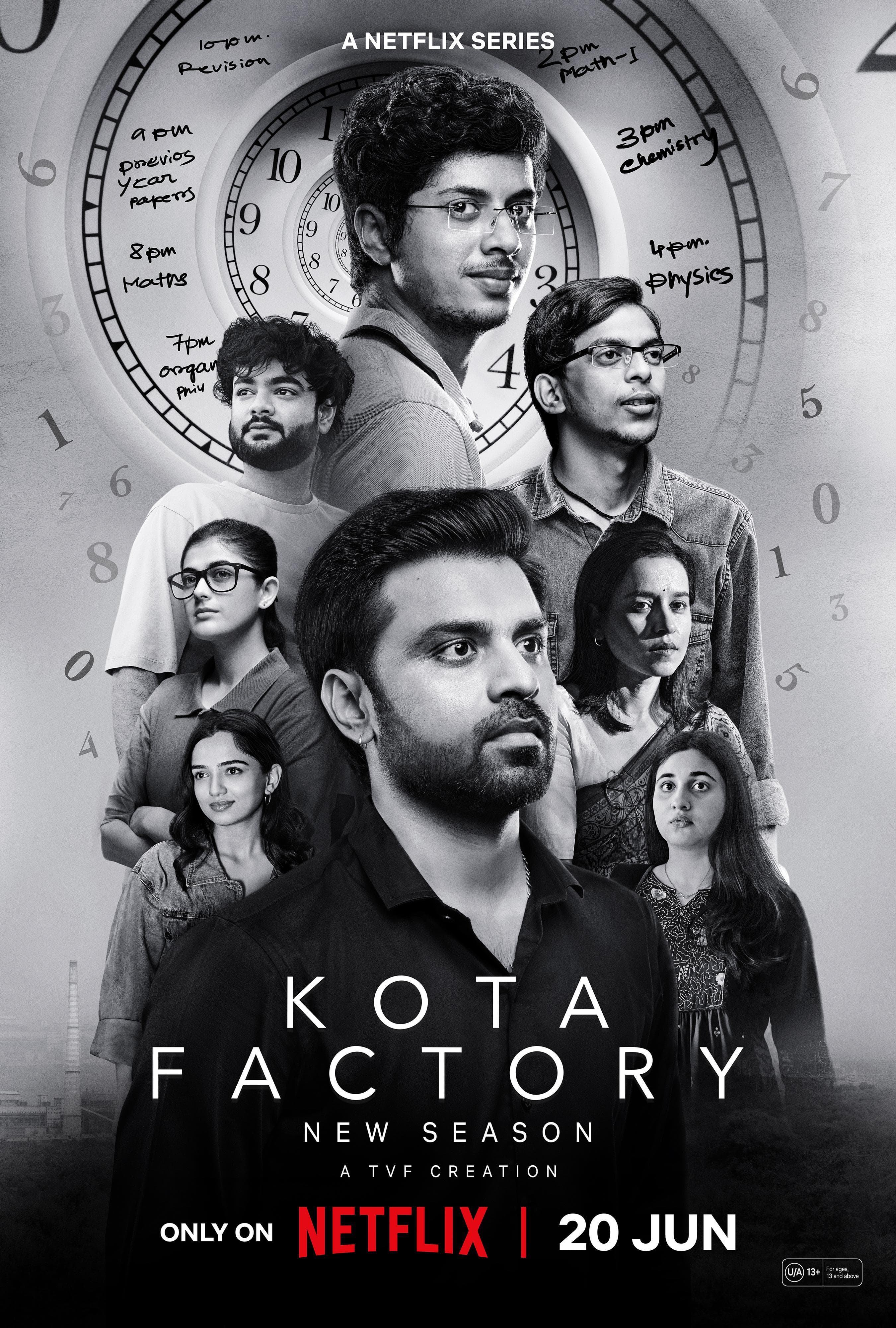 Kota Factory